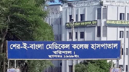 বরিশালে হামের উপসর্গ নিয়ে আরও ২ শিশুর মৃত্যু