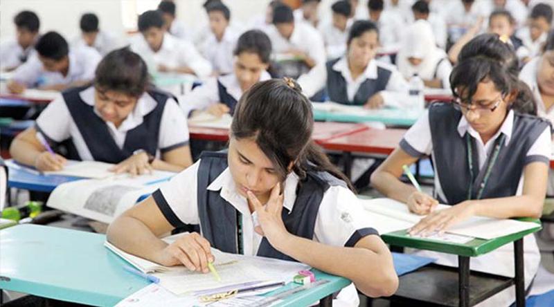 এইচএসসির শিক্ষার্থীরা পাবেন প্রধানমন্ত্রী ট্রাস্টের বৃত্তি, জেনে নিন আবেদন পদ্ধতি