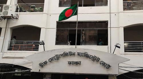 ডিজিএফআইয়ের সাবেক কর্মকর্তা মাঞ্জিল হায়দার ৪ দিনের রিমান্ডে