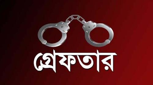 ঢাকায় বিশেষ অভিযান, গ্রেপ্তার ২৬