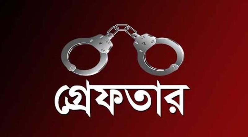 ঢাকায় বিশেষ অভিযান, গ্রেপ্তার ২৬