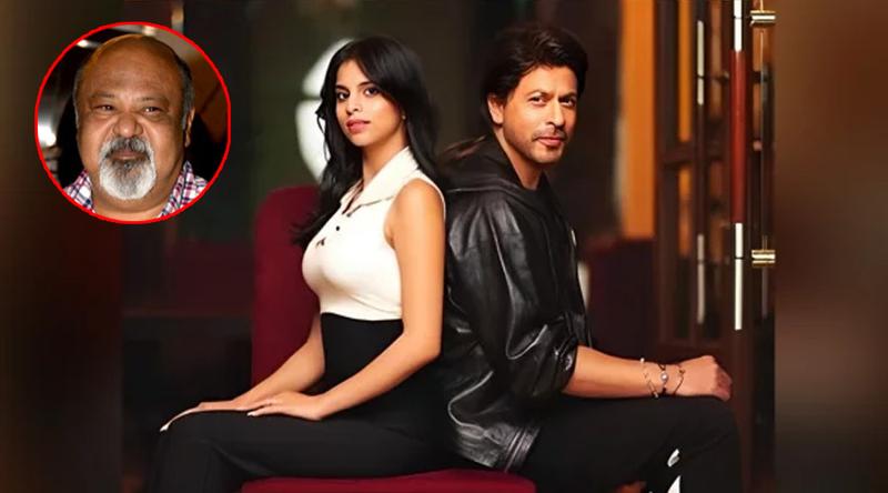 ‘কিং’ ছবিতে বাবা-মেয়ের রসায়নে পেশাদারিত্বের ছাপ, প্রশংসায় সৌরভ