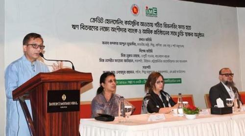 এলডিসি গ্র্যাজুয়েশন সামনে রেখে প্রতিযোগিতামূলক সক্ষমতা বাড়ানোর বিকল্প নেই : শিল্পমন্ত্রী