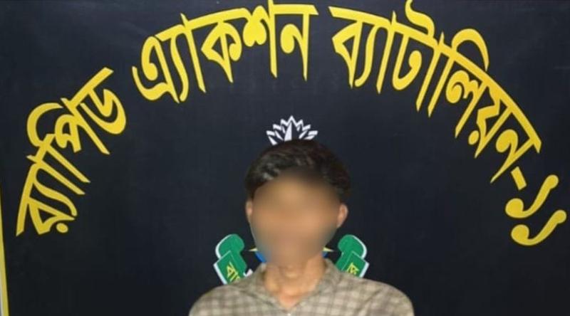 নাটোরে স্কুল ছাত্রীকে ধর্ষণচেষ্টার ঘটনায় অভিযুক্তকে নারায়ণগঞ্জ থেকে গ্রেপ্তার