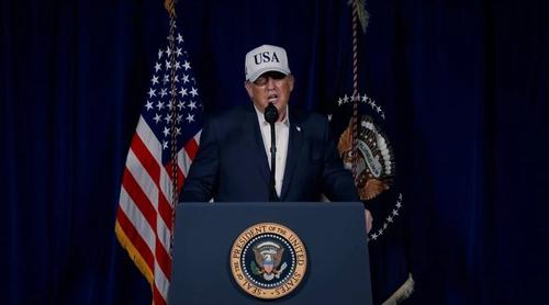 অন্য দেশগুলোর সাহস নেই, তাই যুক্তরাষ্ট্রই হরমুজ প্রণালি সাফ করছে: ট্রাম্প