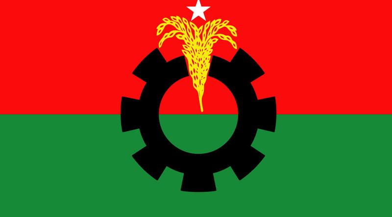 দ্বিতীয় দিনে বিএনপির মনোনয়নপত্র সংগ্রহ করলেন ৭৩ জন