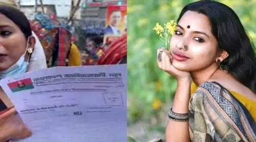 বিএনপির সংরক্ষিত নারী আসনে মনোনয়ন ফরম তুললেন সেই ফারজানা সিঁথি