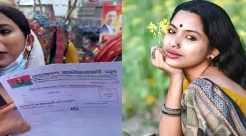 বিএনপির সংরক্ষিত নারী আসনে মনোনয়ন ফরম তুললেন সেই ফারজানা সিঁথি