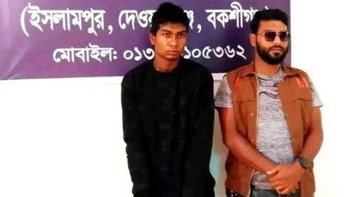 জামালপুরে মাদকসহ স্বেচ্ছাসেবক দলের নেতা গ্রেপ্তার, দল থেকেও বহিষ্কার