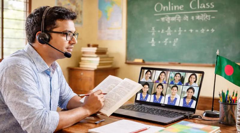 আজ থেকে শুরু হচ্ছে কলেজ পর্যায়ে অনলাইন ক্লাস