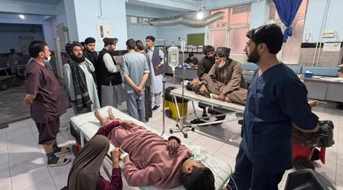 আফগানিস্তানে পিকনিক স্পটে বন্দুক হামলা, নিহত অন্তত ১১