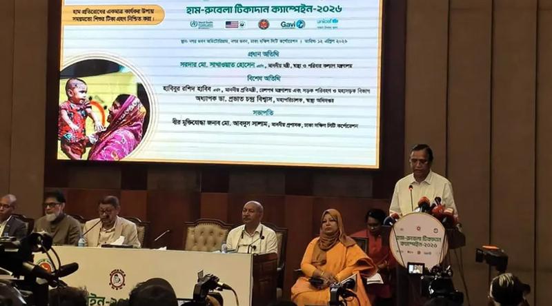 হাম বর্তমানে একটি জাতীয় সমস্যায় রূপ নিয়েছে: ডিএসসিসি প্রশাসক