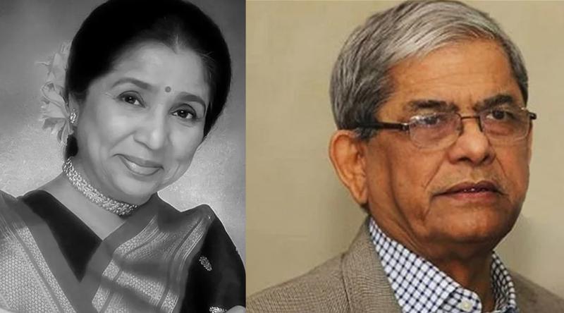 কিংবদন্তি গায়িকা আশা ভোসলের মৃত্যুতে মির্জা ফখরুলের শোক