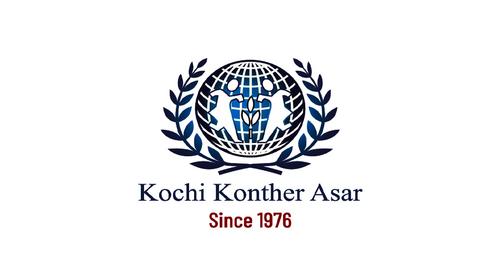 নতুন উদ্দীপনায় পহেলা বৈশাখ উদ্‌যাপন করল কচি কণ্ঠের আসর