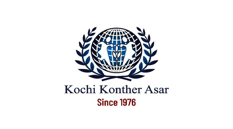 নতুন উদ্দীপনায় পহেলা বৈশাখ উদ্‌যাপন করল কচি কণ্ঠের আসর