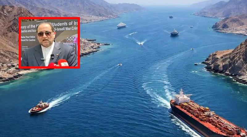 আটকা পড়া বাংলাদেশি জাহাজ দ্রুত হরমুজ প্রণালি পাড়ি দিতে পারবে: ইরানি রাষ্ট্রদূত