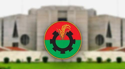 সংরক্ষিত নারী আসনে বিএনপির ৯ শতাধিক মনোনয়ন জমা