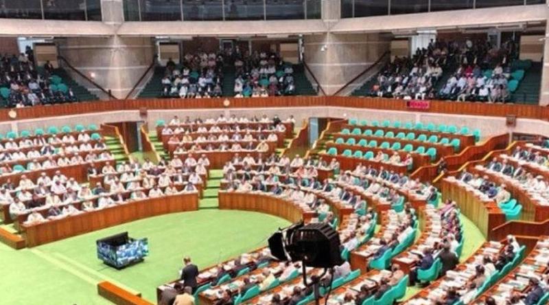 কার্যকারিতা হারাল অন্তর্বর্তী সরকারের ২০টি অধ্যাদেশ