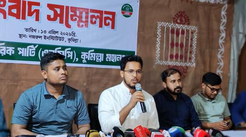 ফ্যাসিবাদমুক্ত বাংলাদেশ গঠনে কুমিল্লার ভূমিকা ছিলো অগ্রগামী: এডভোকেট তরিকুল ইসলাম