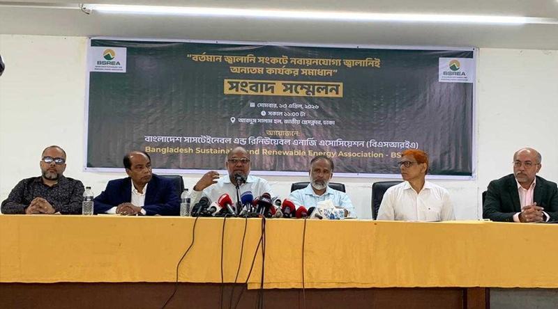 তেলের সংকটের মধ্যেই নবায়নযোগ্য জ্বালানি খাতে শুল্ক, ভ্যাট ও কর কমানোর দাবি