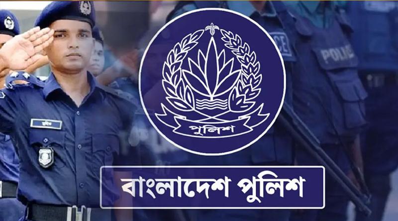 পুলিশের ৬ ঊর্ধ্বতন কর্মকর্তাকে বদলি