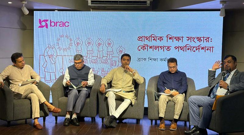 প্রাথমিকের সব শিক্ষার্থীকে বিনা মূল্যে ইউনিফর্ম দেবে সরকার : প্রতিমন্ত্রী