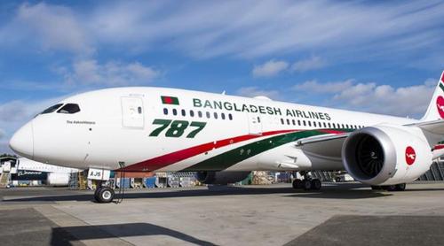 আবারও চালু হচ্ছে ঢাকা-সিলেট-ম্যানচেস্টার রুটে বিমানের ফ্লাইট