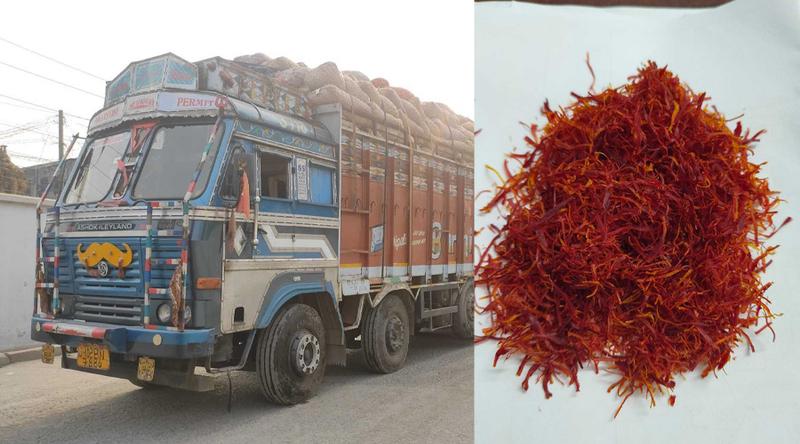 ‘রেড গ্রাস’ পরিচয়ে ভারত থেকে এলো ৮ কোটি টাকার জাফরান, বন্দরে আটক