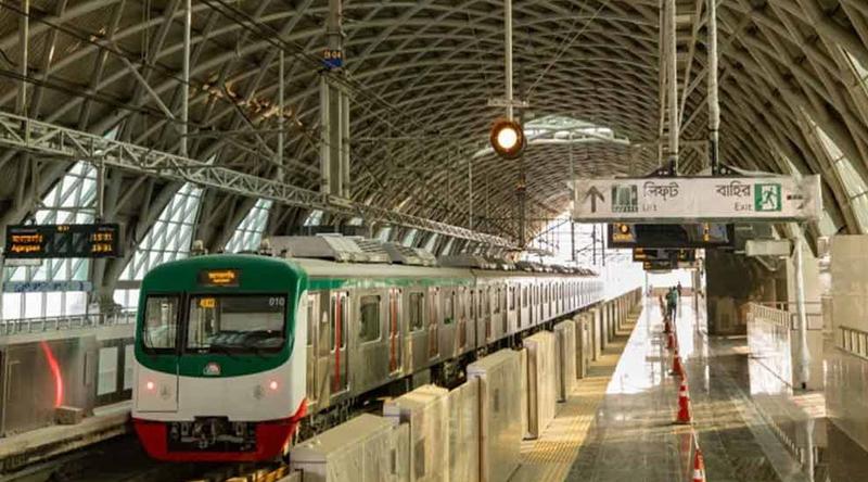 মেট্রো রেলের ২ স্টেশন বন্ধ থাকবে আজ