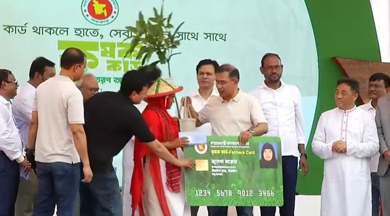 টাঙ্গাইলে কৃষক কার্ডের উদ্বোধন করলেন প্রধানমন্ত্রী