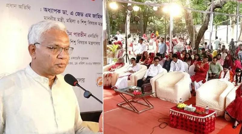 শিশুদের অধিকার নিশ্চিত করতে বর্তমান সরকার অত্যন্ত সচেতন : ডা. জাহিদ