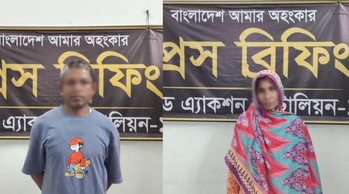 রংপুরে যুবদল নেতা রাকিব হত্যা মামলার প্রধান ২ আসামি গ্রেপ্তার