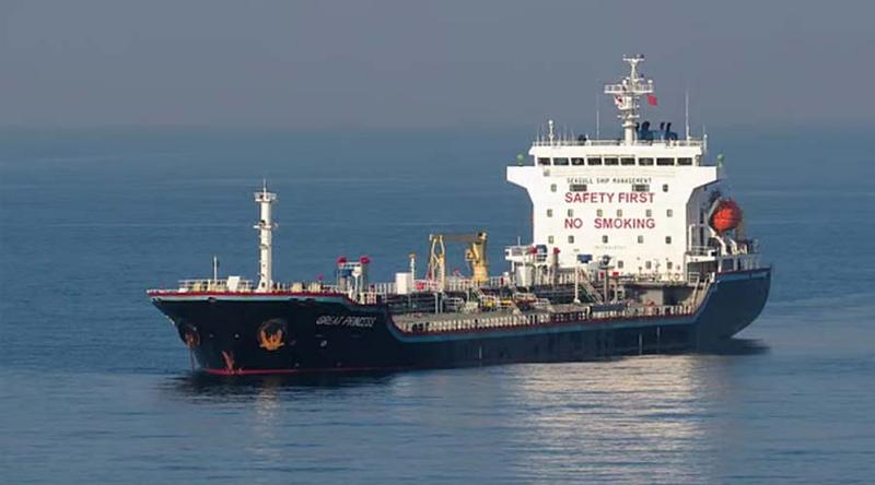 চট্টগ্রাম বন্দরে পৌঁছেছে  ১২ হাজার টন জেট ফুয়েলবাহী জাহাজ