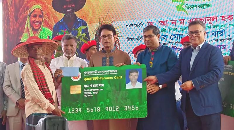 কৃষকের কষ্ট আমরা দেখেছি, এবার স্বপ্ন পূরণের সময়: শিক্ষামন্ত্রী