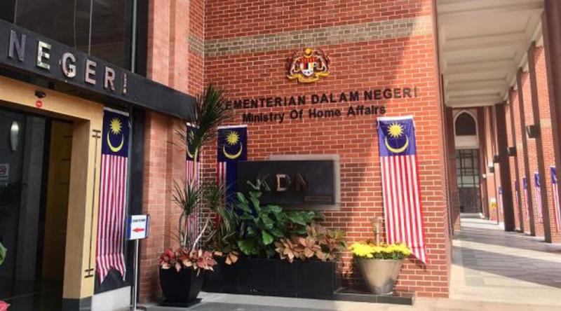 মালয়েশিয়ায় বিদেশি কর্মী নিয়োগের আবেদন প্রক্রিয়ায় বড় পরিবর্তন