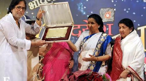 হৃদয়নাথ মঙ্গেশকর-এর উদ্যোগে লতা-আশার নামে হাসপাতাল উৎসর্গ