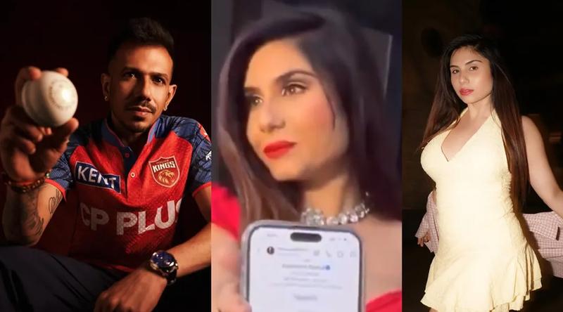 মেসেজ কাণ্ডে বিতর্কে যুবেন্দ্র চাহাল, বাঙালি অভিনেত্রীকে পাল্টা হুমকি!