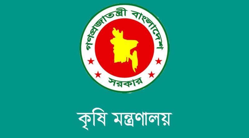 বাংলাদেশ ও আজারবাইজানের কৃষিখাতের সম্ভাবনা নিয়ে সভা ১৯ এপ্রিল