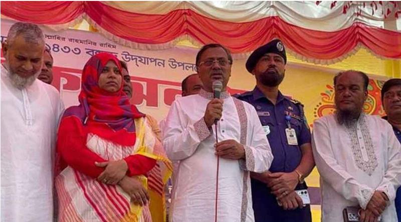 চাঁদপুরের দুই উপজেলায় খাজনা আদায় বন্ধ ঘোষণা এমপির