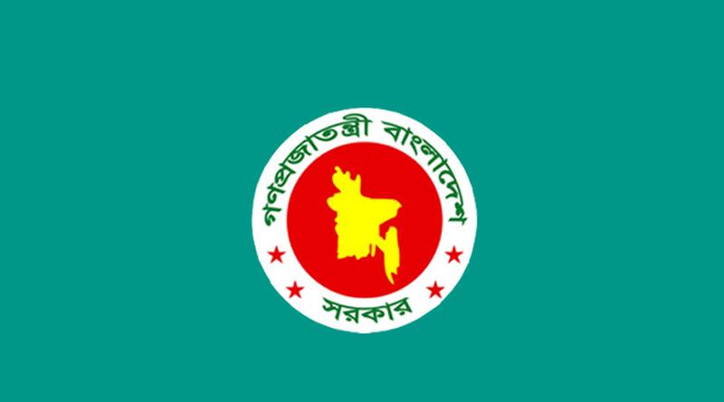 জ্বালানি সাশ্রয়ে নতুন সিদ্ধান্ত সরকারের