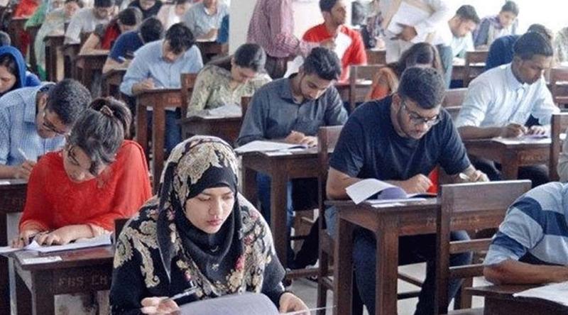 গুচ্ছের ‘এ’ ইউনিটের ফল প্রকাশ