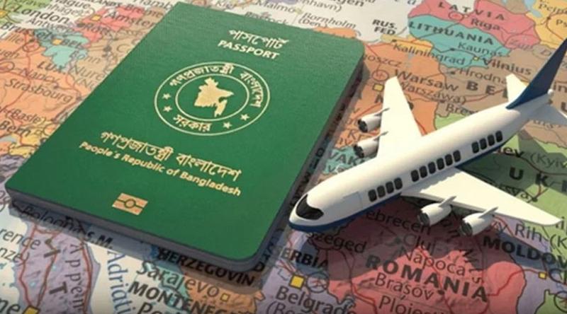ভিসা ছাড়াই ৩৬ দেশে যেতে পারবেন বাংলাদেশিরা