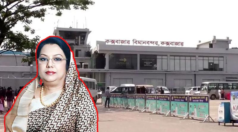 কক্সবাজার থেকে আন্তর্জাতিক ফ্লাইট চালু হচ্ছে শিগগিরই: বিমানমন্ত্রী