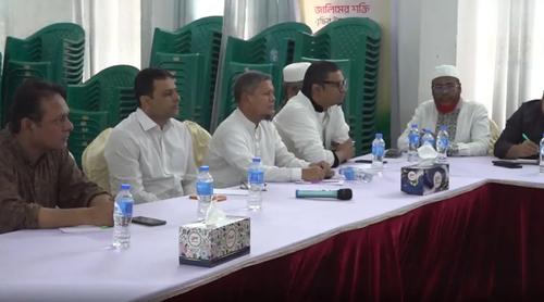 গণভোটের রায় বাস্তবায়নে কর্মসূচি দিতে চায় ১১ দলীয় ঐক্য