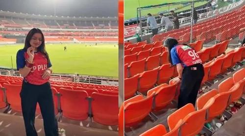 আইপিএল ম্যাচে রিল বানাতে গিয়ে হারিয়ে গেল দামি আংটি!