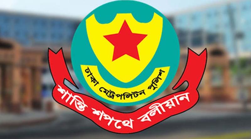 ট্রাফিক আইন লঙ্ঘনে অভিযান,  ১৪৫৭ মামলা ডিএমপির