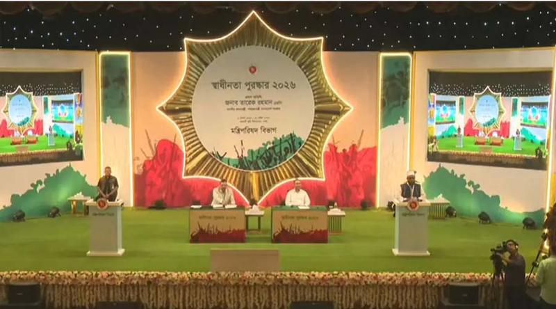 স্বাধীনতা পুরস্কার দিতে অনুষ্ঠানে যোগ দিলেন প্রধানমন্ত্রী