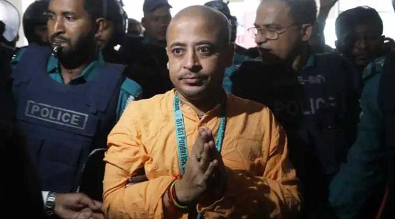 কারাগারে থাকা চিন্ময় কৃষ্ণ দাসের জামিন