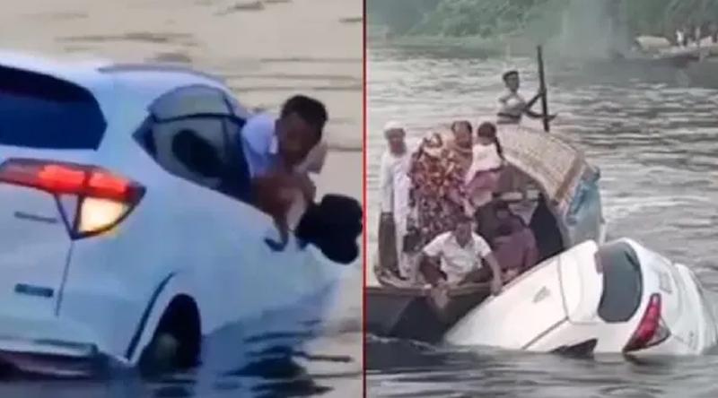 নারায়ণগঞ্জে ফেরিতে ওঠার সময় নিয়ন্ত্রণ হারিয়ে নদীতে প্রাইভেটকার