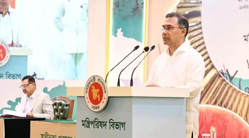 জ্বালানি সংকট মোকাবিলায় মিতব্যয়ী হতে দেশবাসীকে আহ্বান প্রধানমন্ত্রীর